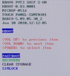 hboot